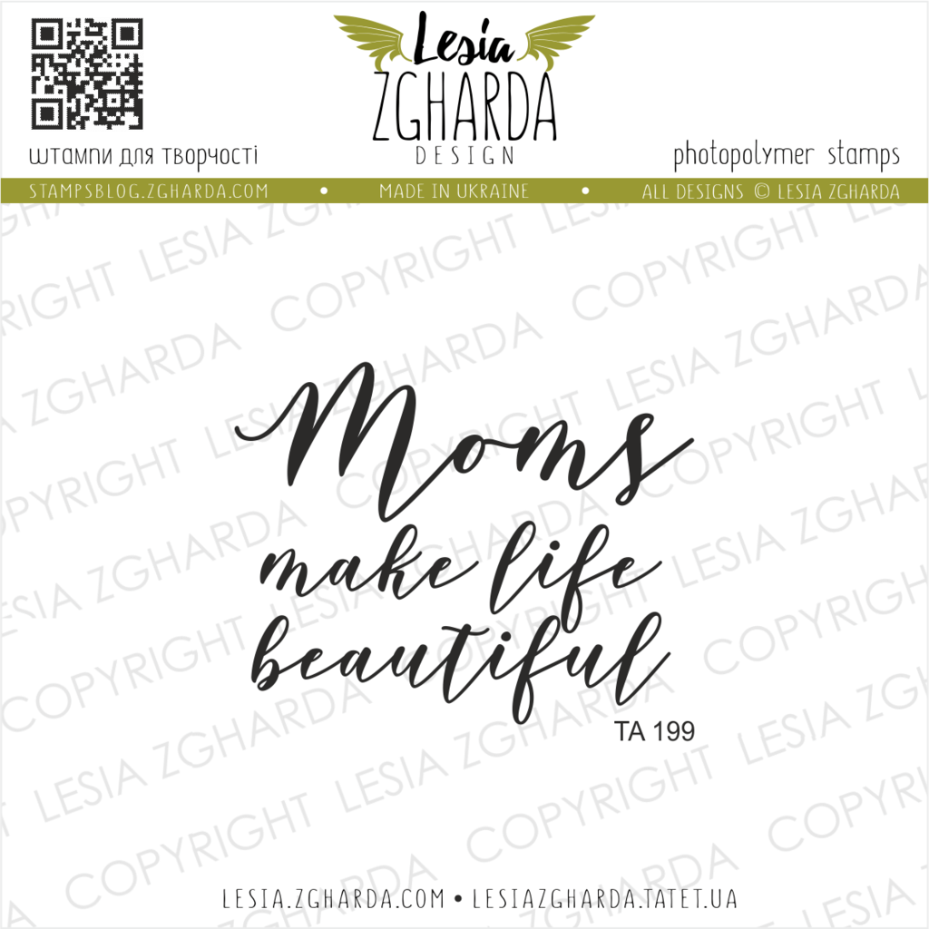 Image - Moms make life beautiful sentiment stamp by Lesia Zgharda clear stamps
