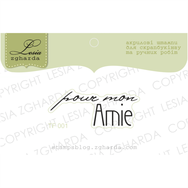 {TF001} Stamp  "pour mon Amie"