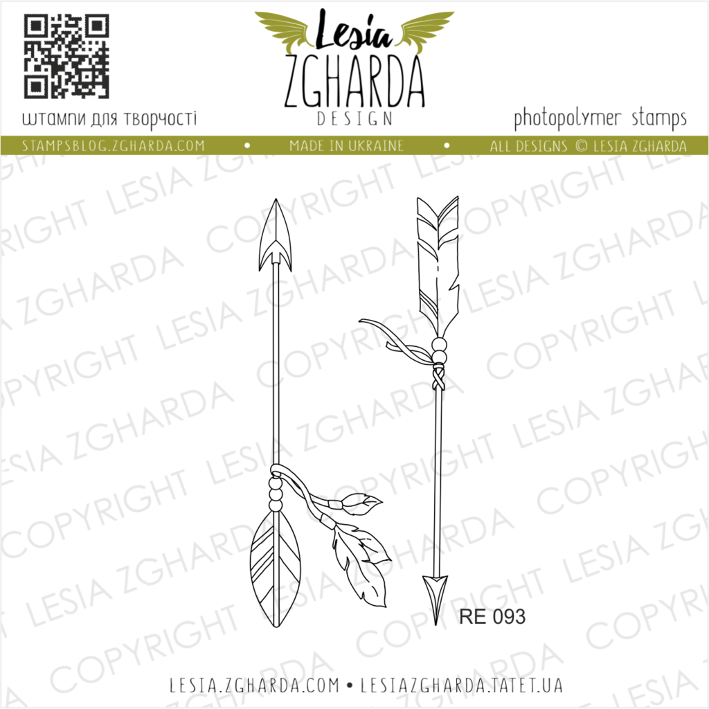 {RE093} Stamp Set "Arrows"