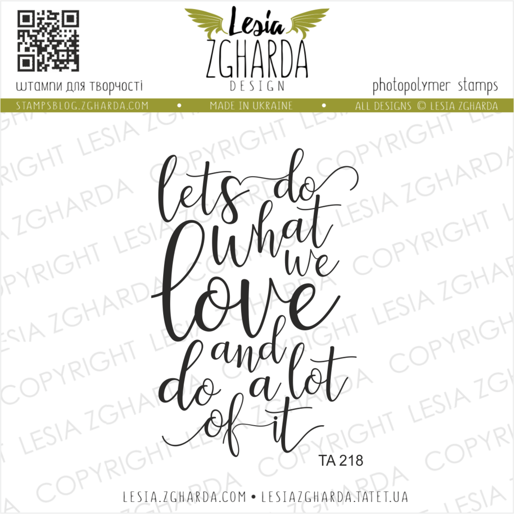 {TA218} Stamp "Let's do what we love and do a lot of it"