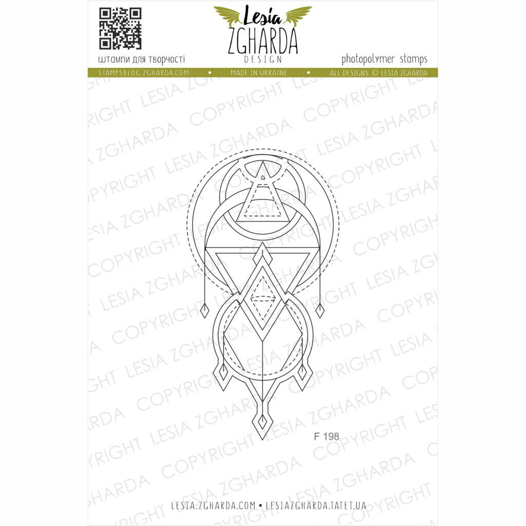 Image - Dreamcatcher background stamp by Lesia Zgharda clear stamps