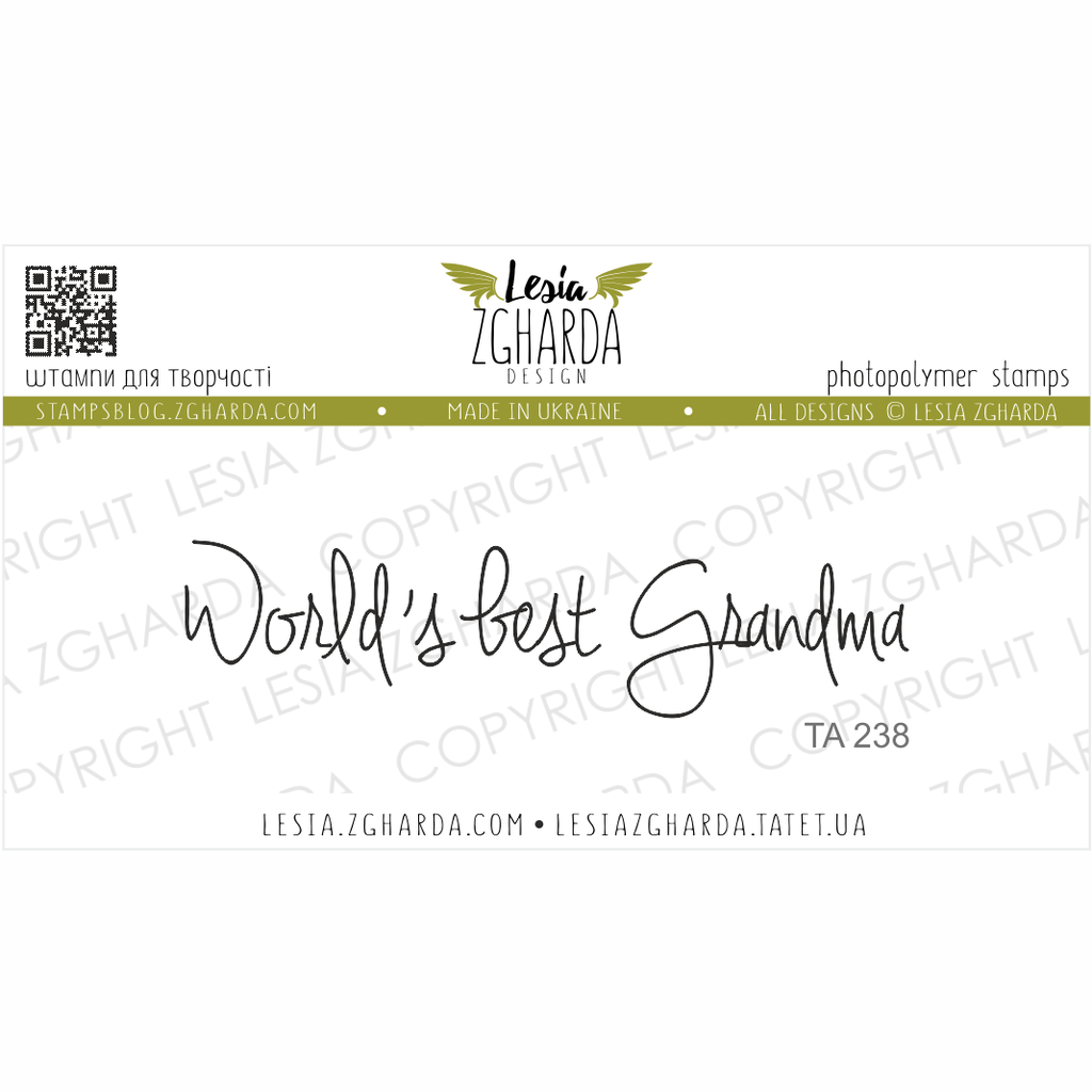 Lesia Zgharda Stamps {TA238} Stamp World's best Grandma. A lot of sentiment stamps, mothers day stamps, christmas stamps, holidays stamps, phrases for cards, text stamps, stamp messages, winter stamps and others clear stamp for your Merry Christmas stamps gift tags or cards you can find in the store lesia.zgharda.com Welcome!