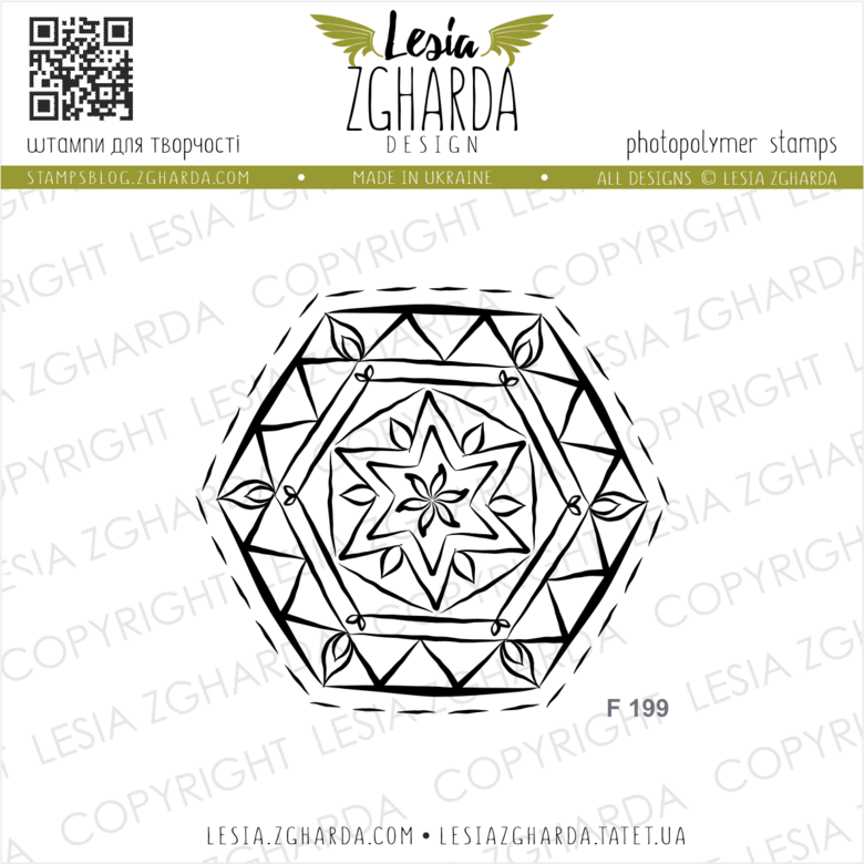 Lesia Zgharda Stamps {F199} Background stamps Geometric rosette. A lot of background stamps ideas, geometric stamp, triangle stamp and others clear stamp you can find in the store lesia.zgharda.com Welcome!