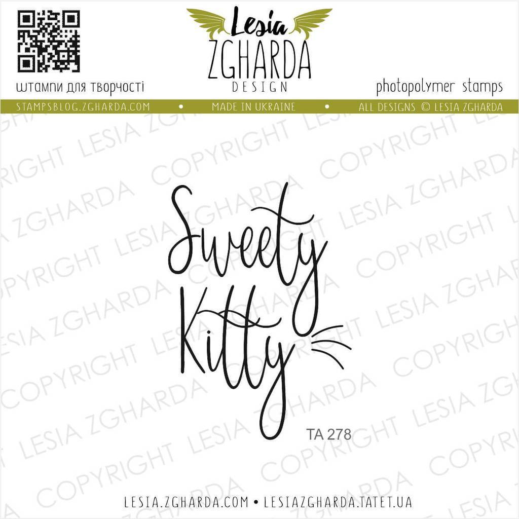 Sweety kitty | Lesia Zgharda Sentiment Stamps