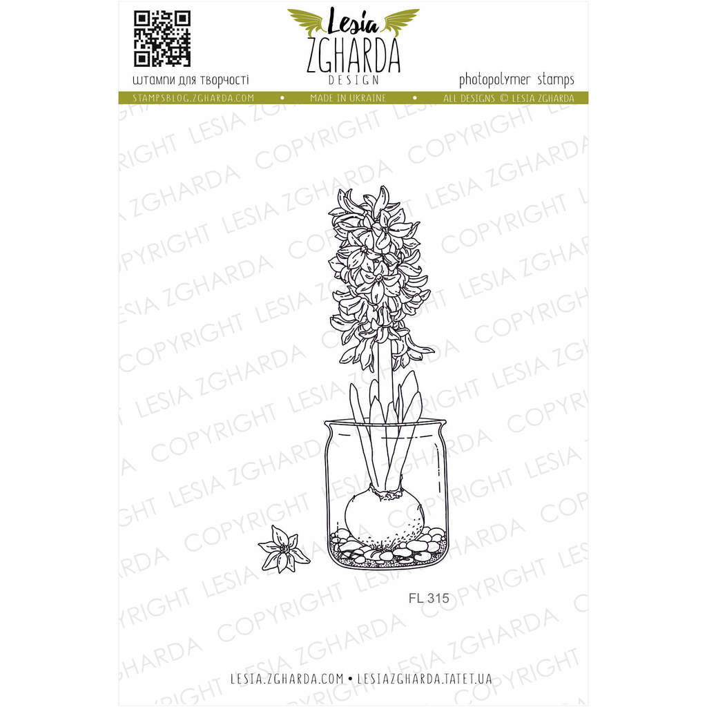 {FL315} Stamp Set "Hyacinth"