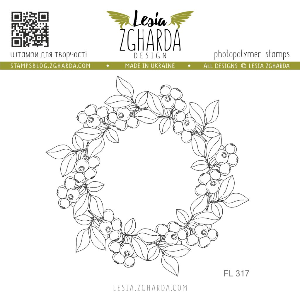 {FL317} Stamp "Christmas wreath with berries"