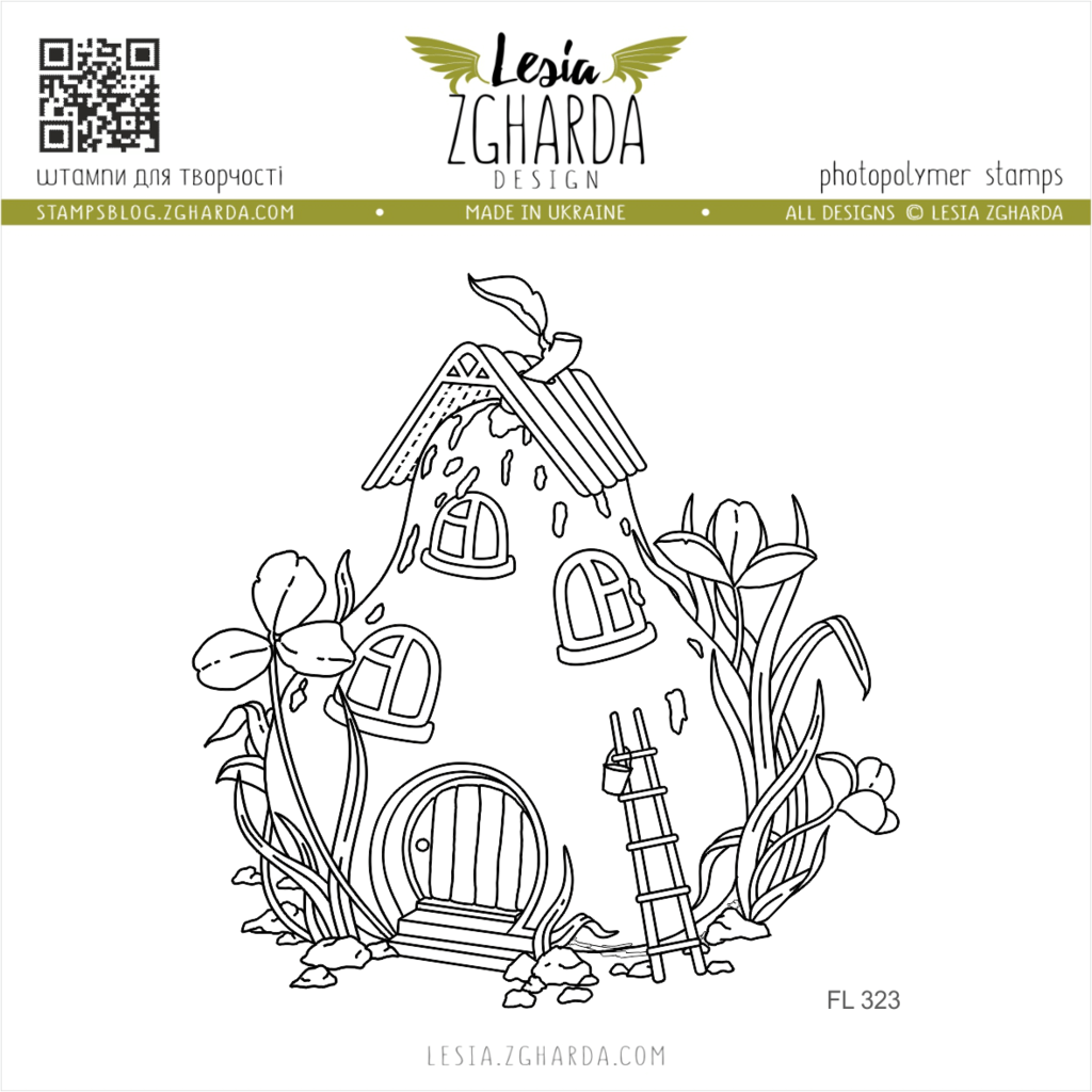 {FL323} Stamp "Pear - the fairy-tale big house"