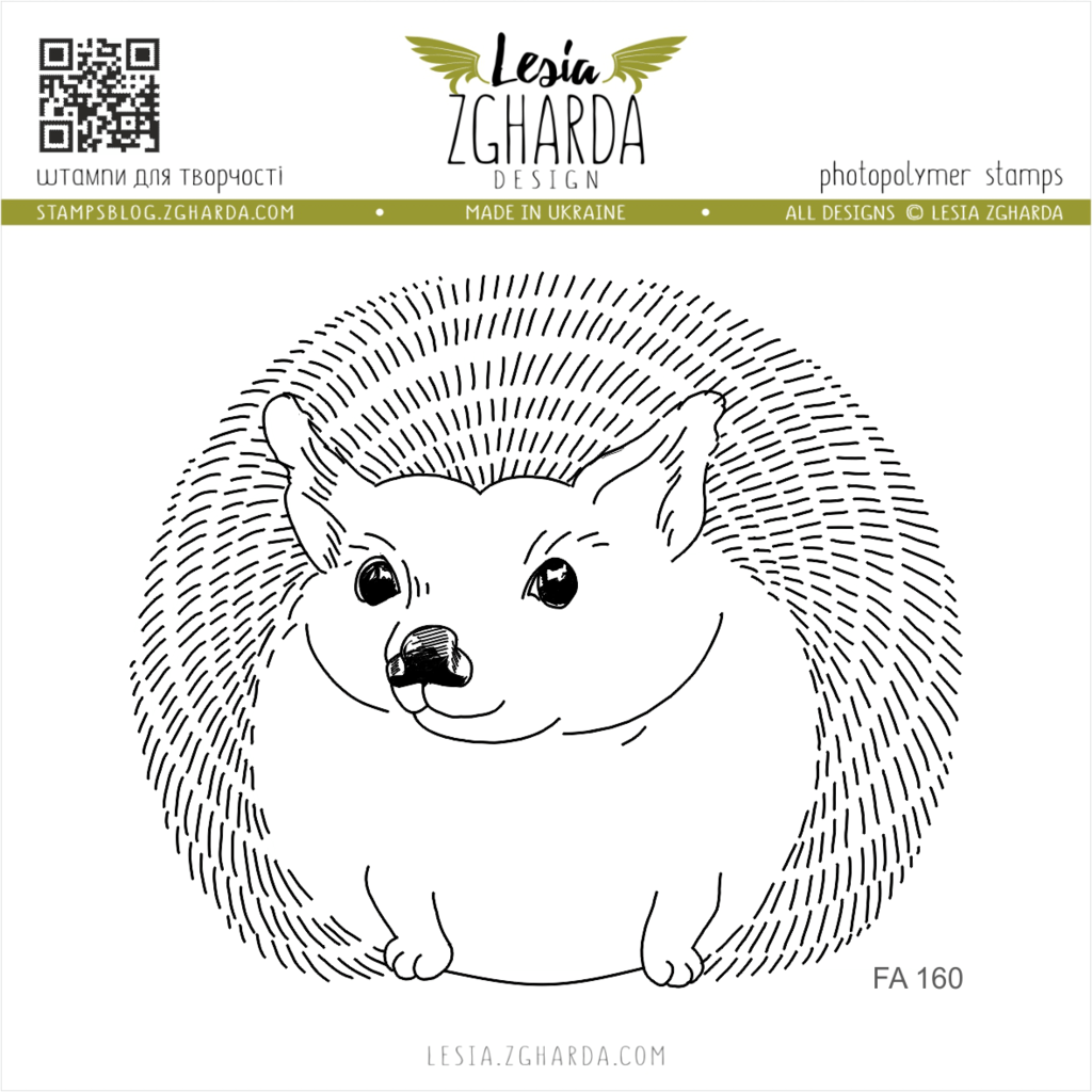 {FA160} Stamp "Hedgehog"
