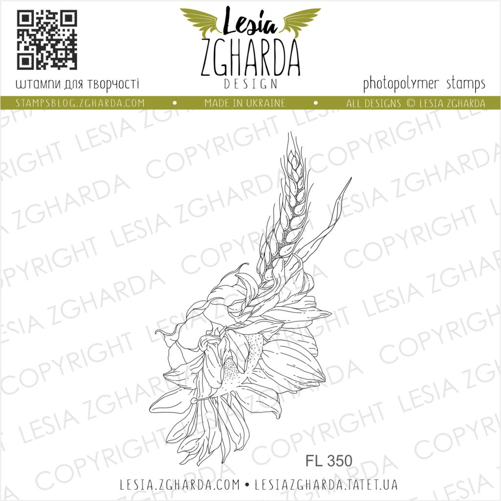 Image - Sunflower with wheat stamp by Lesia Zgharda clear stamps