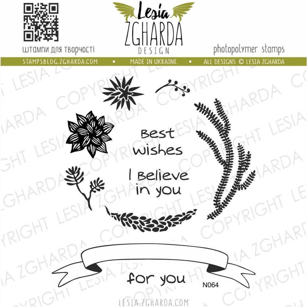 {N064s} Stamp Set "SUCCULENTS AND SENTIMENTS"