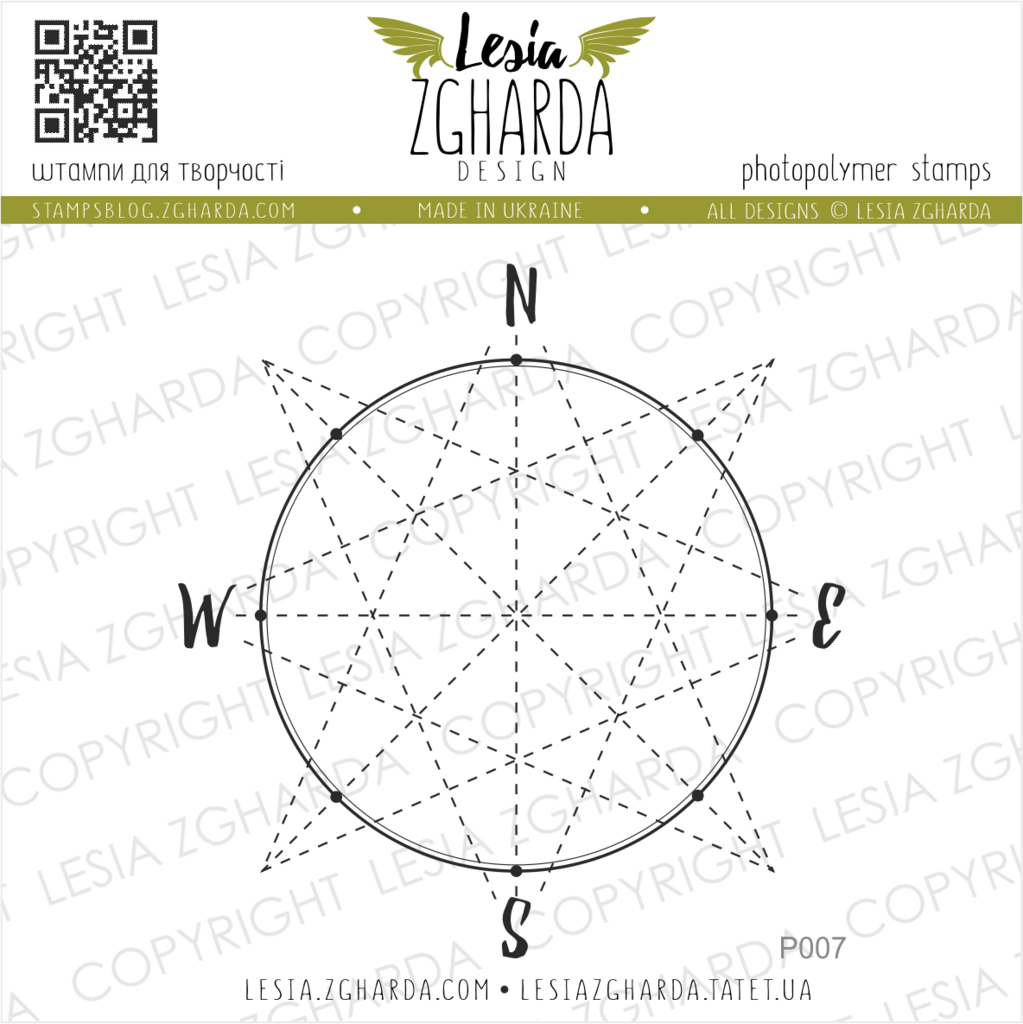 {P007s} Stamp "Wind Rose"