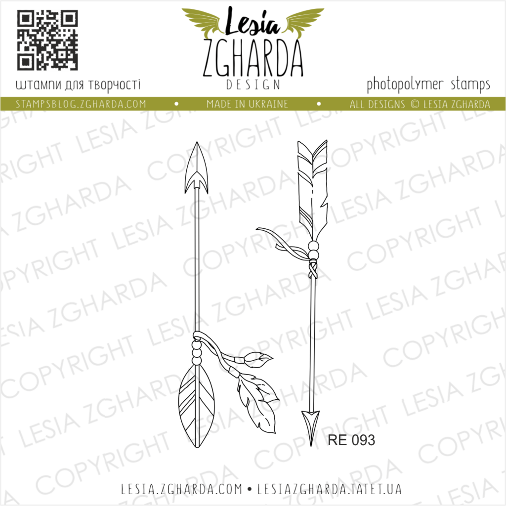 {RE093s} Stamp Set "Arrows"