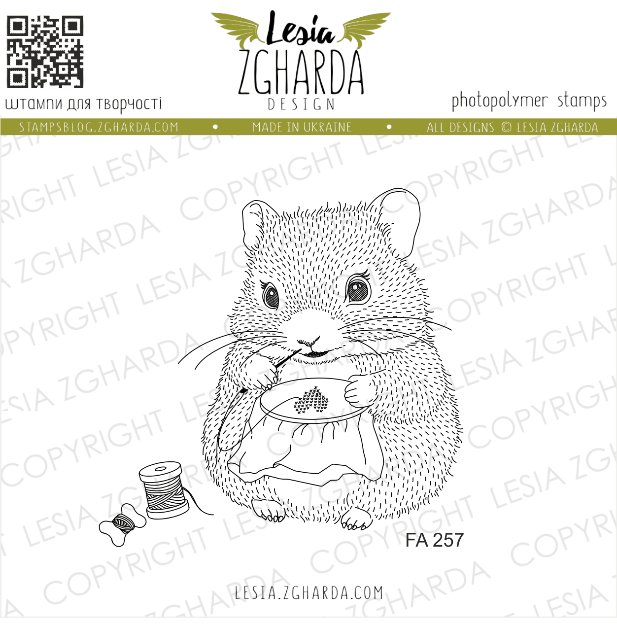 {FA257} Stamp Set "Stitching Hamster"