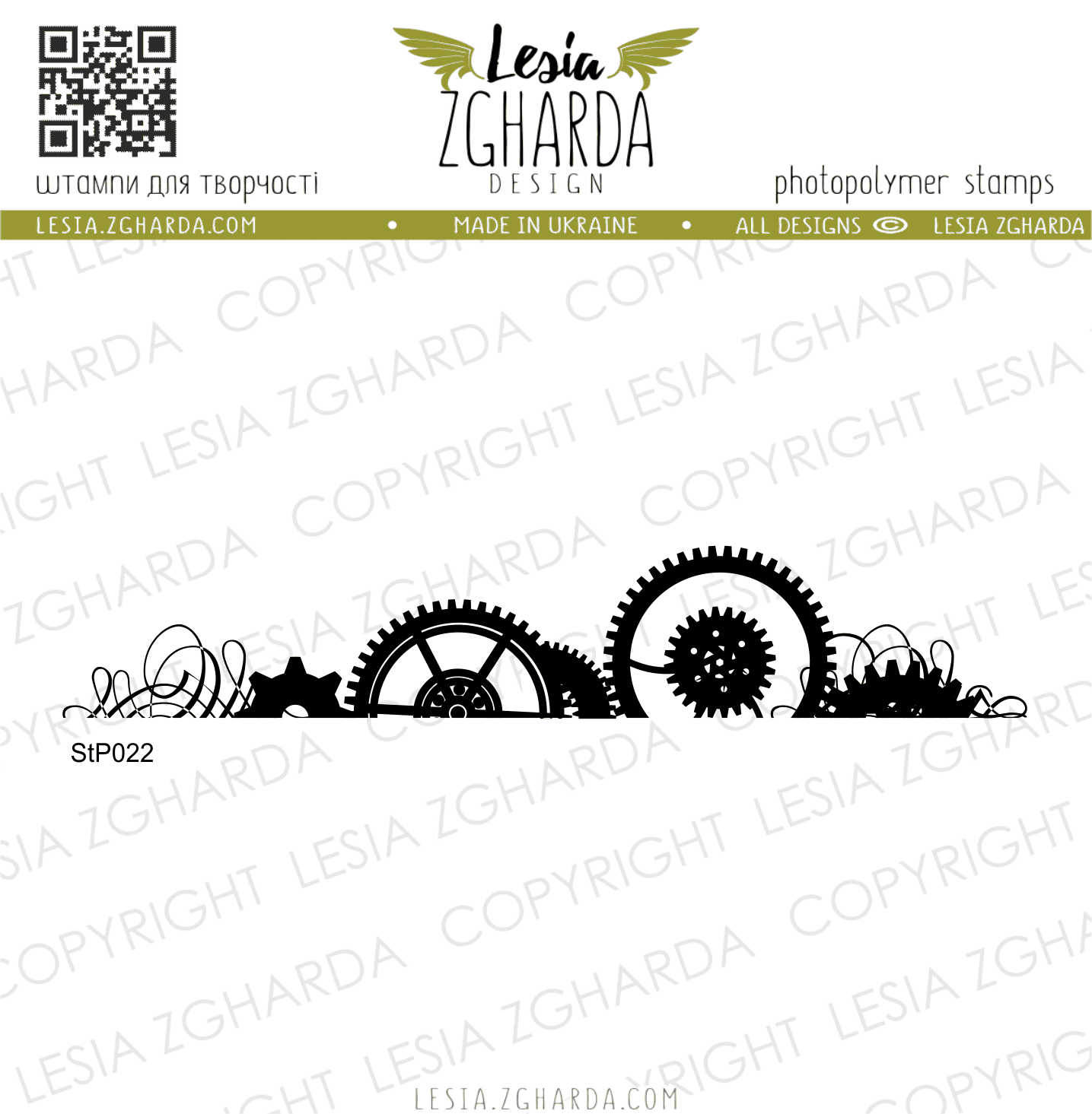 {StP022} Stamp "Steampunk Decoration (border)"