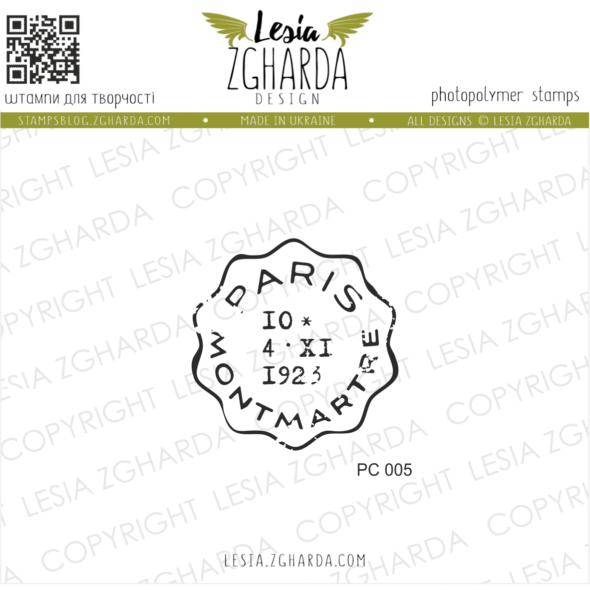 {PC005} Stamp "Vintage Montmartre Postmark"