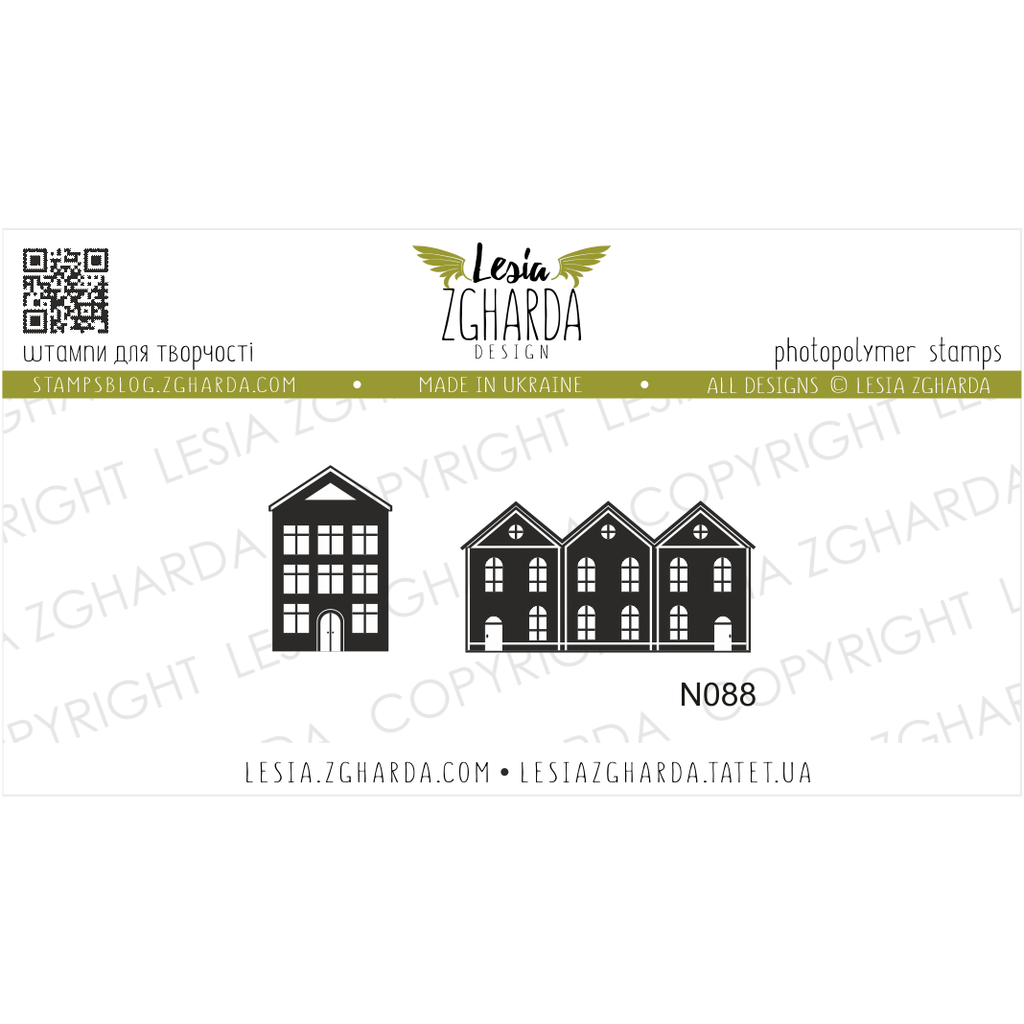 {N088} Stamp Set "Roadside houses"