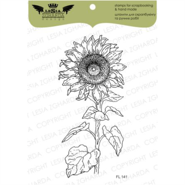 {FL141} Stamp "Sunflower"