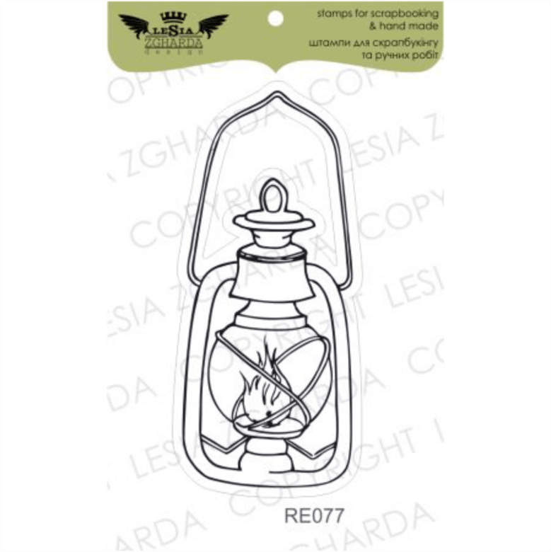 {RE077} Stamp "Kerosene lamp"