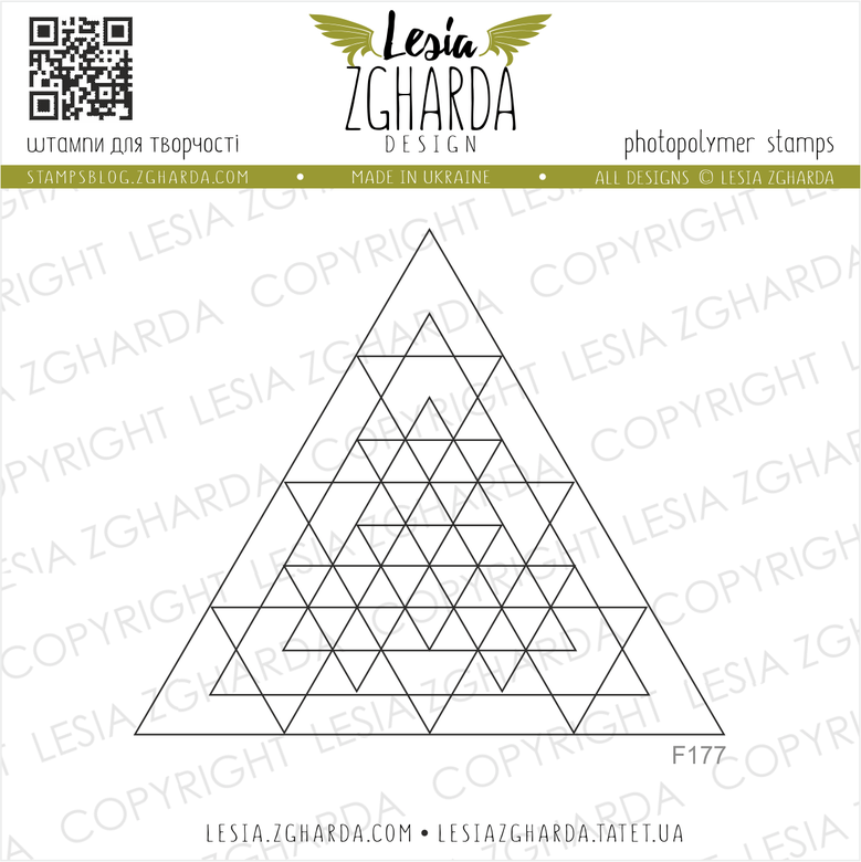 {F177} Stamp "Triangle background"