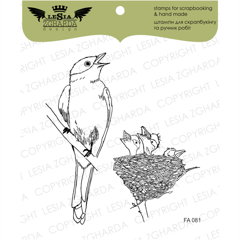 {FA081} Stamp set "Mother-bird with nest"