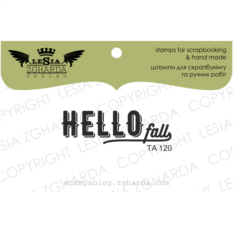 {TA120} Stamp "HELLO fall"
