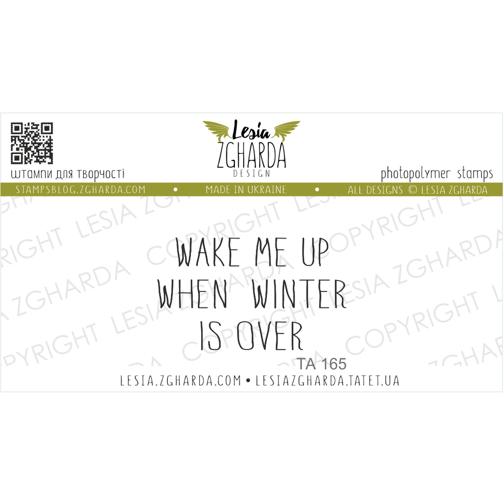 Image - Wake me up when winter is over - sentiment stamp by Lesia Zgharda clear stamps