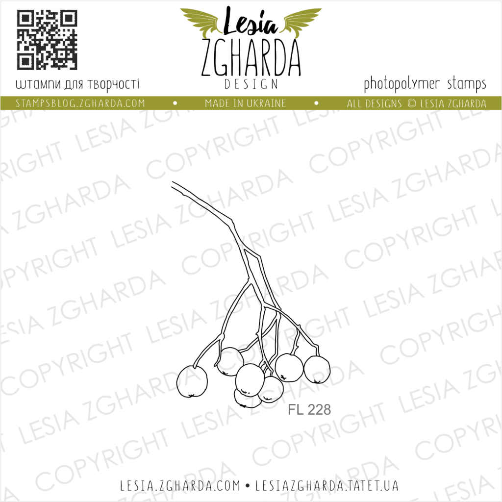 {FL228} Stamp "Berries small"