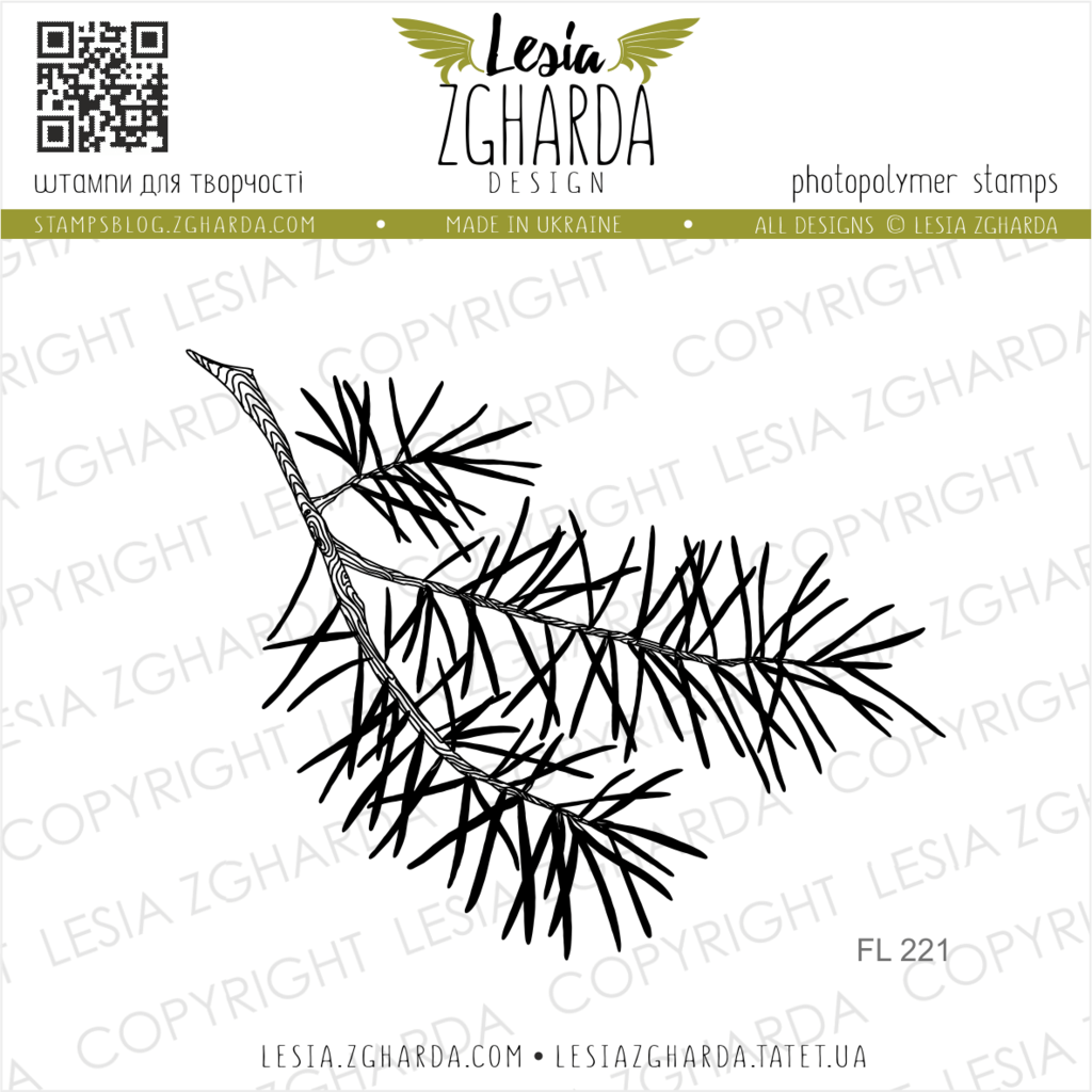 {FL221} Stamp "Branch of pine"