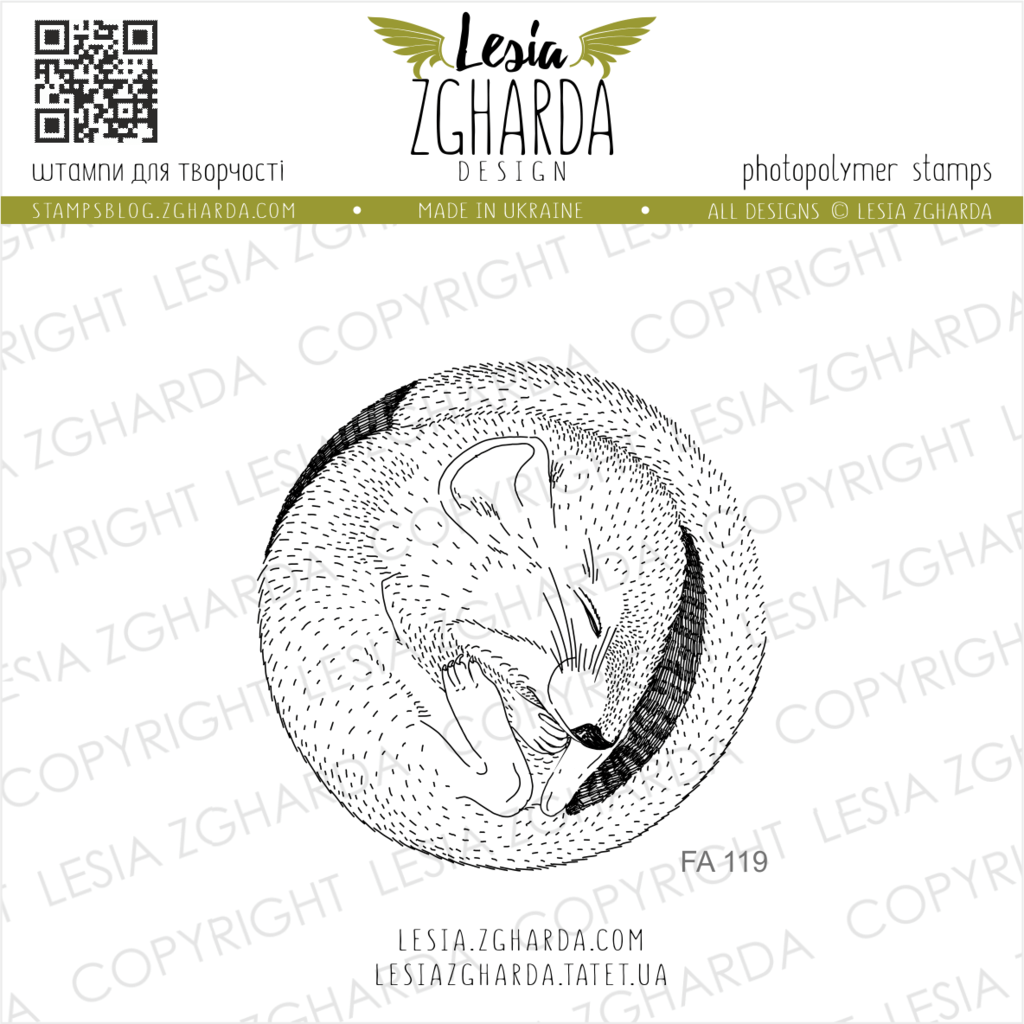 {FA119} Stamp "Sleeping Marmot"