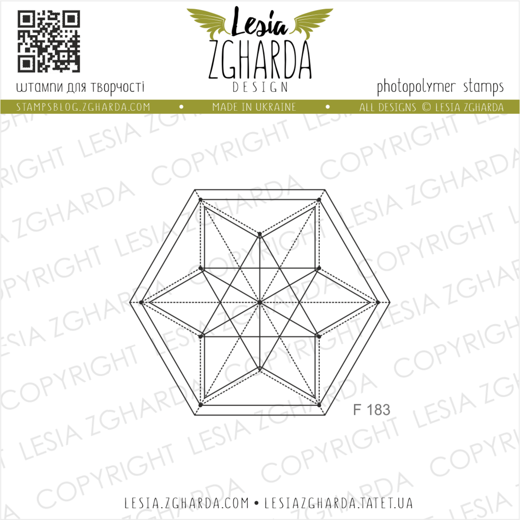 Image - Geometric hexagonal star background stamp by Lesia Zgharda clear stamps