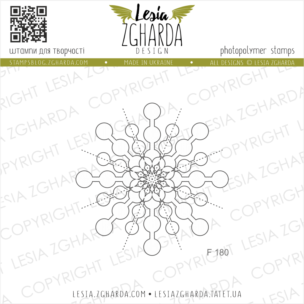 Image - Geometric snowflake stamp by Lesia Zgharda background clear stamps