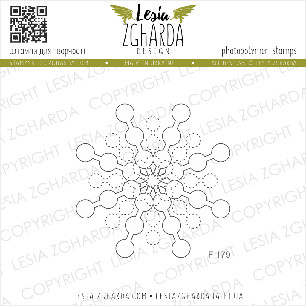 {F179} Stamp background "Geometric snowflake"