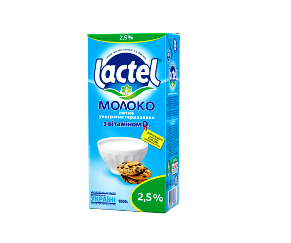 Молоко Lactel 2,5%