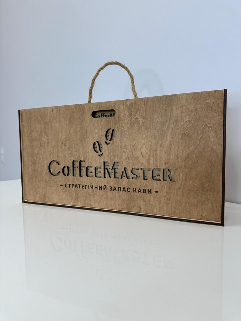 Подарунковий набір CoffeeMaster Big