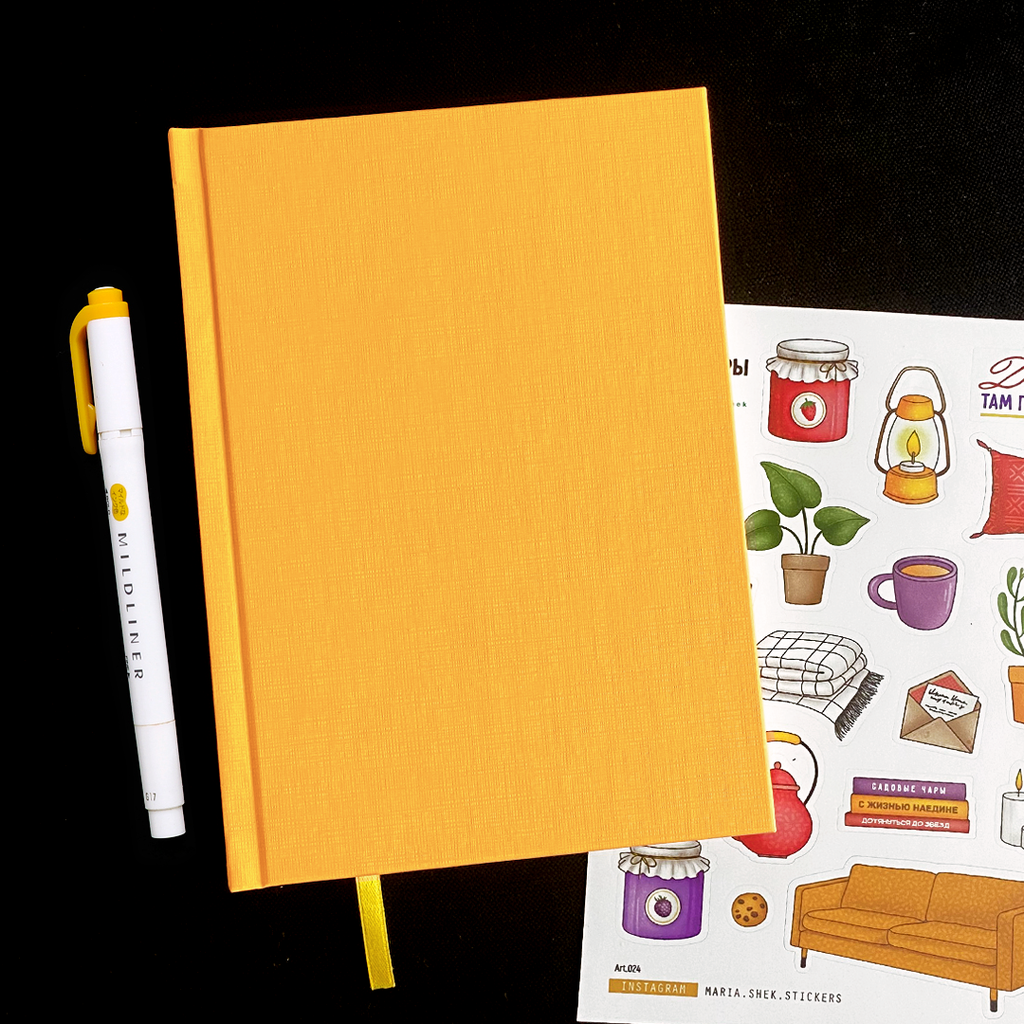 Ежедневник в точку / Bullet Journal / Жёлтый