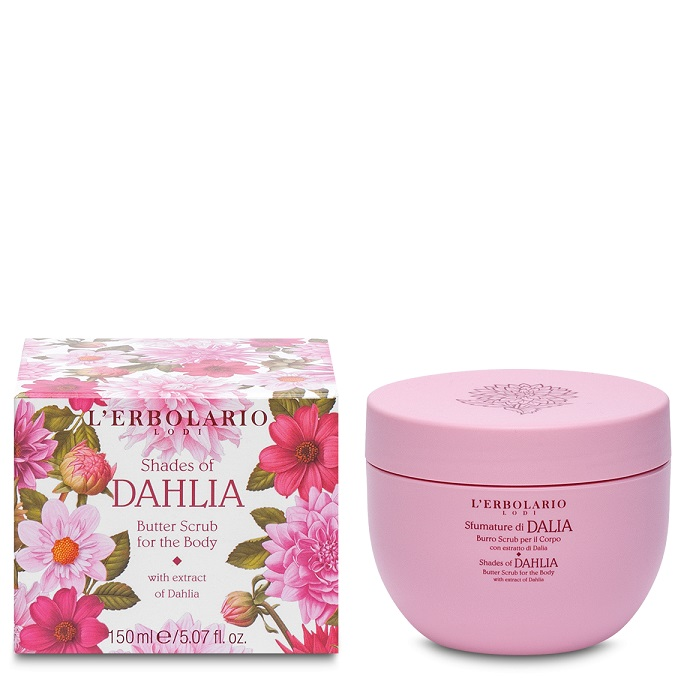 Маслянный скраб для тела Георгин 150мл