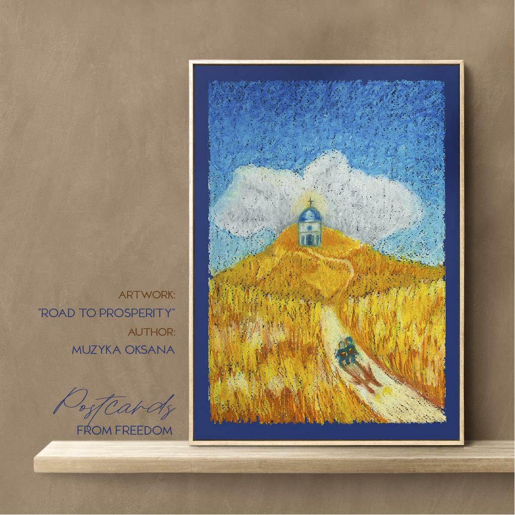 art "Road to prosperity". original