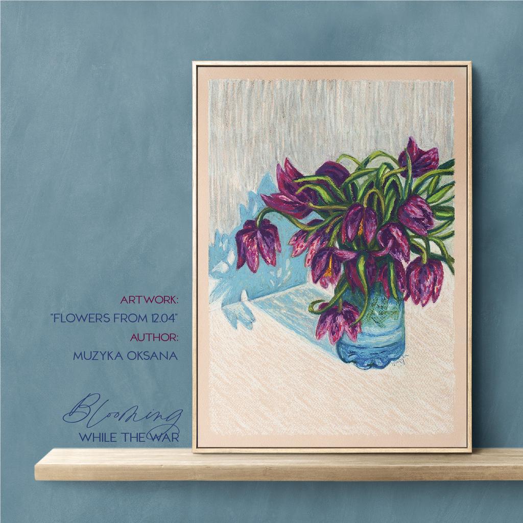 art "Flowers from 12.04". original