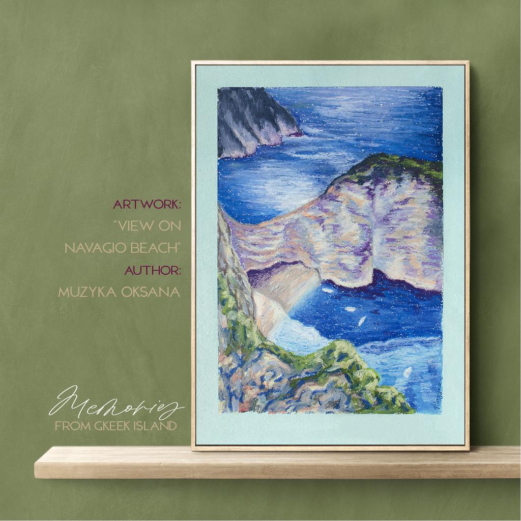 art "View on Navagio beach". original
