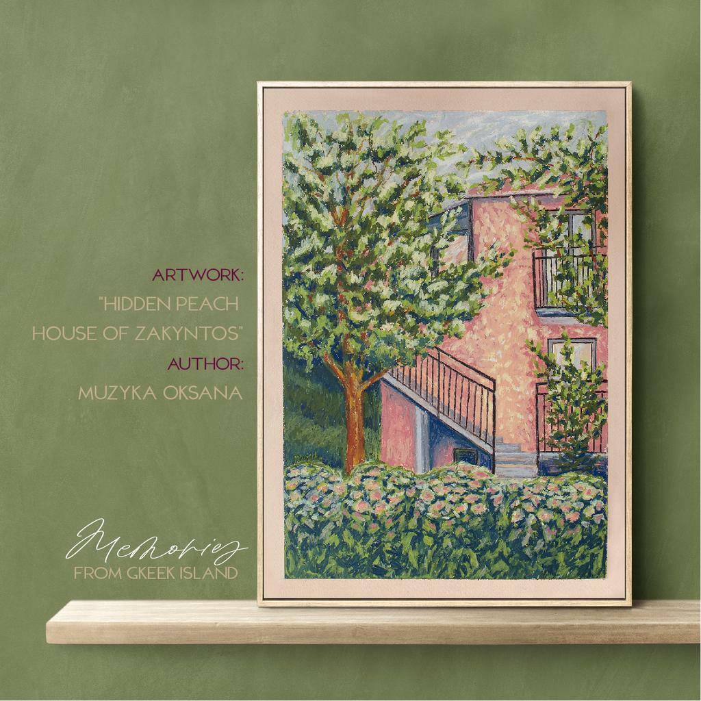 art "Hidden peach house in Zakyntos". original