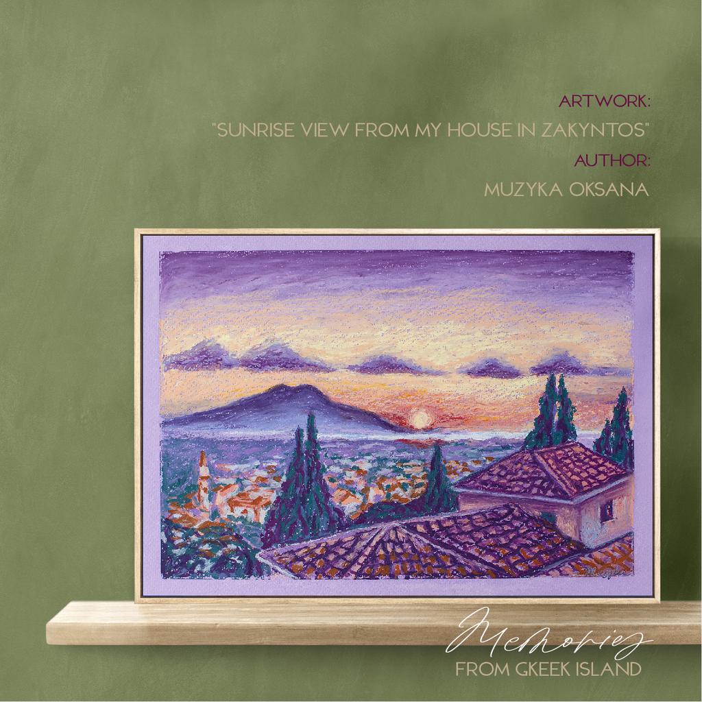 art "Sunrise view from my house in Zakyntos". original