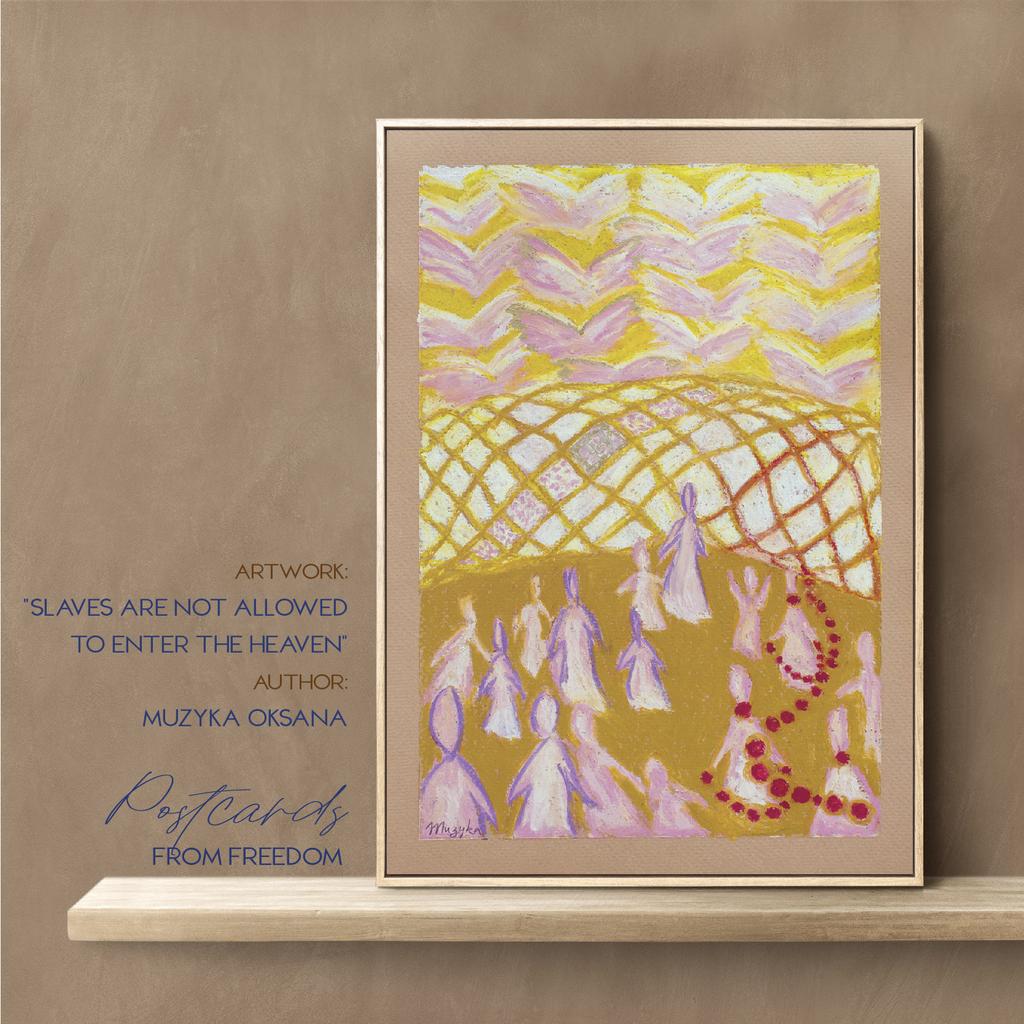 art "Slaves are not allowed to enter the heaven". original