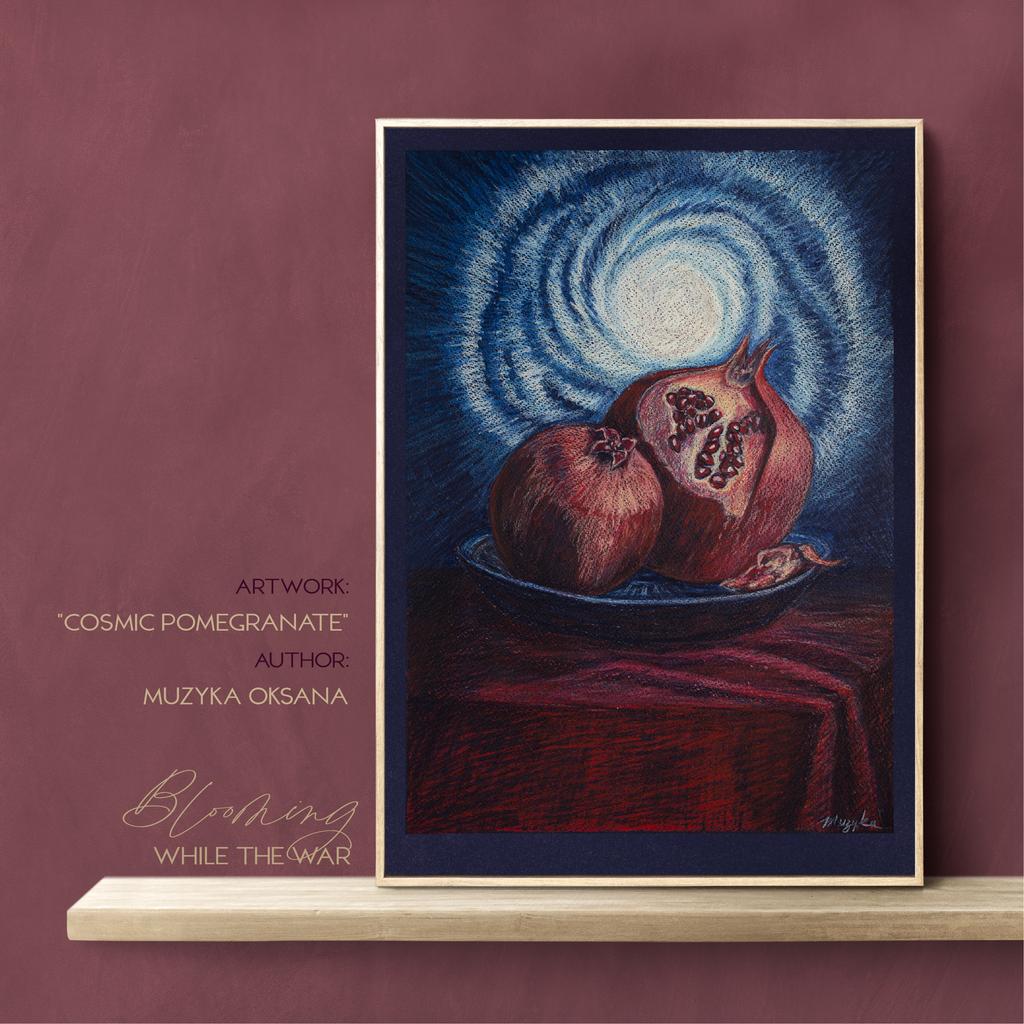 art "Cosmic Pomegranate. 22.11.22. original