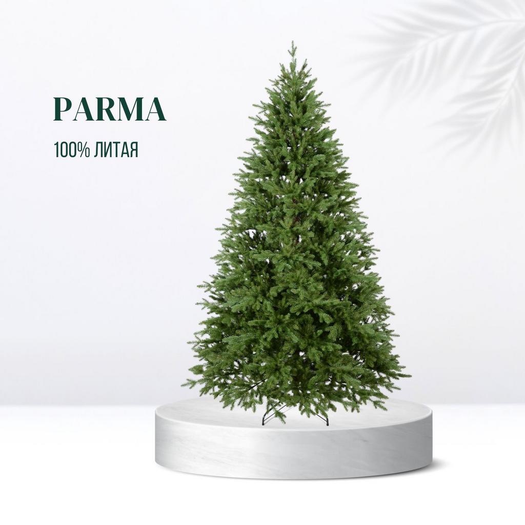 Искусственная литая елка Parma