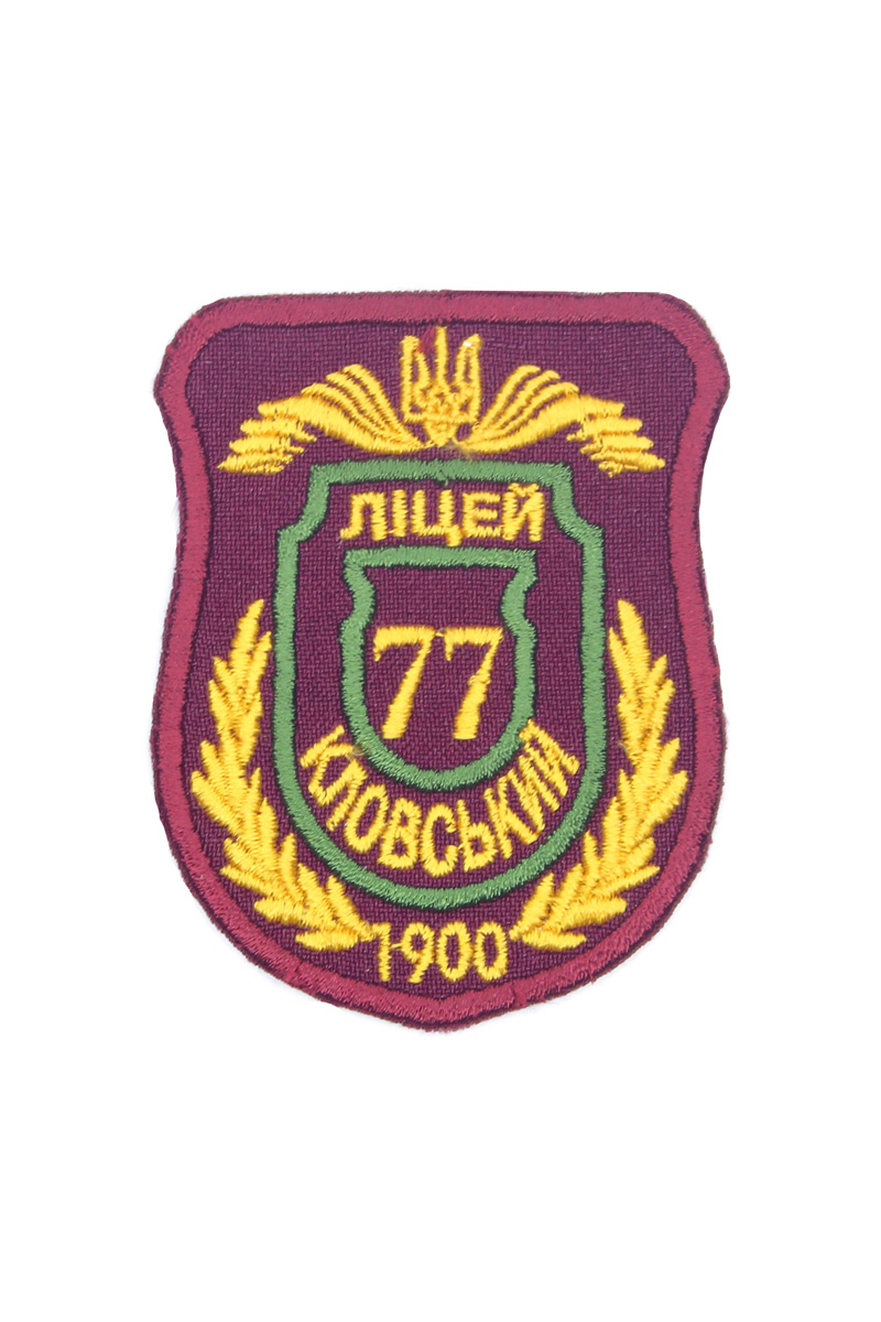 EMBROIDERED SCHOOL EMBLEM "KLOVSKY"