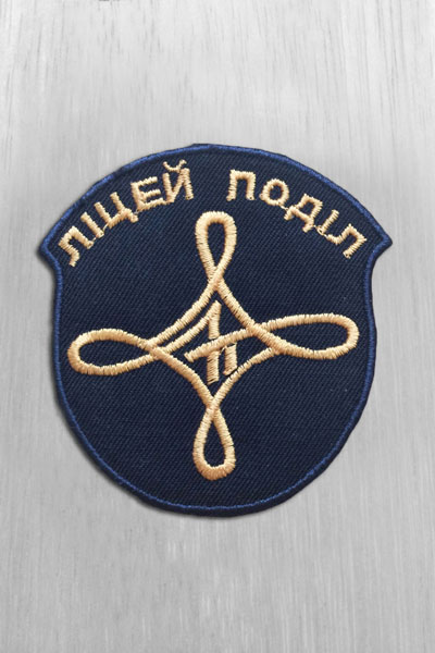 EMBROIDERED ?? SCHOOL EMBLEM "PODIL"