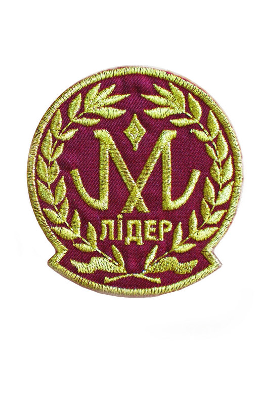 EMBROIDERED SCHOOL EMBLEM "LEADER"
