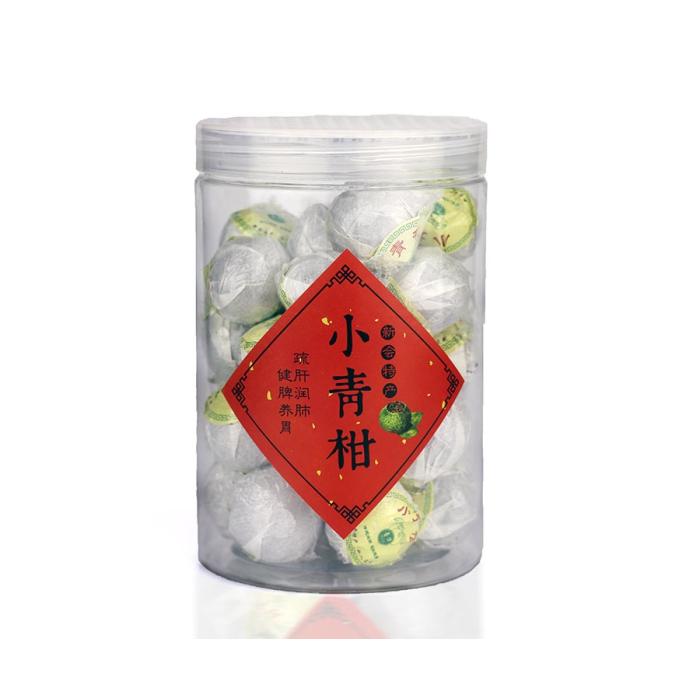 Green Orange Pu Erh ‘Xin Hui Xiao Qing Gan’ - Ripe Pu Erh Stuffed in Small Tangerine 250g