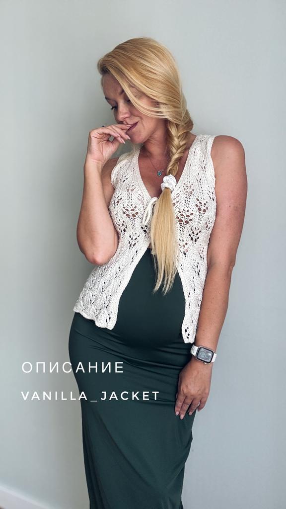 VANILLA_jacket