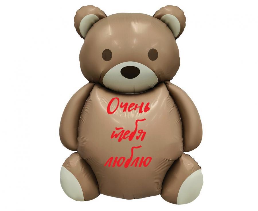 Folija balons "Lācis" matēts, ar personalizēto uzrakstu, 68 cm